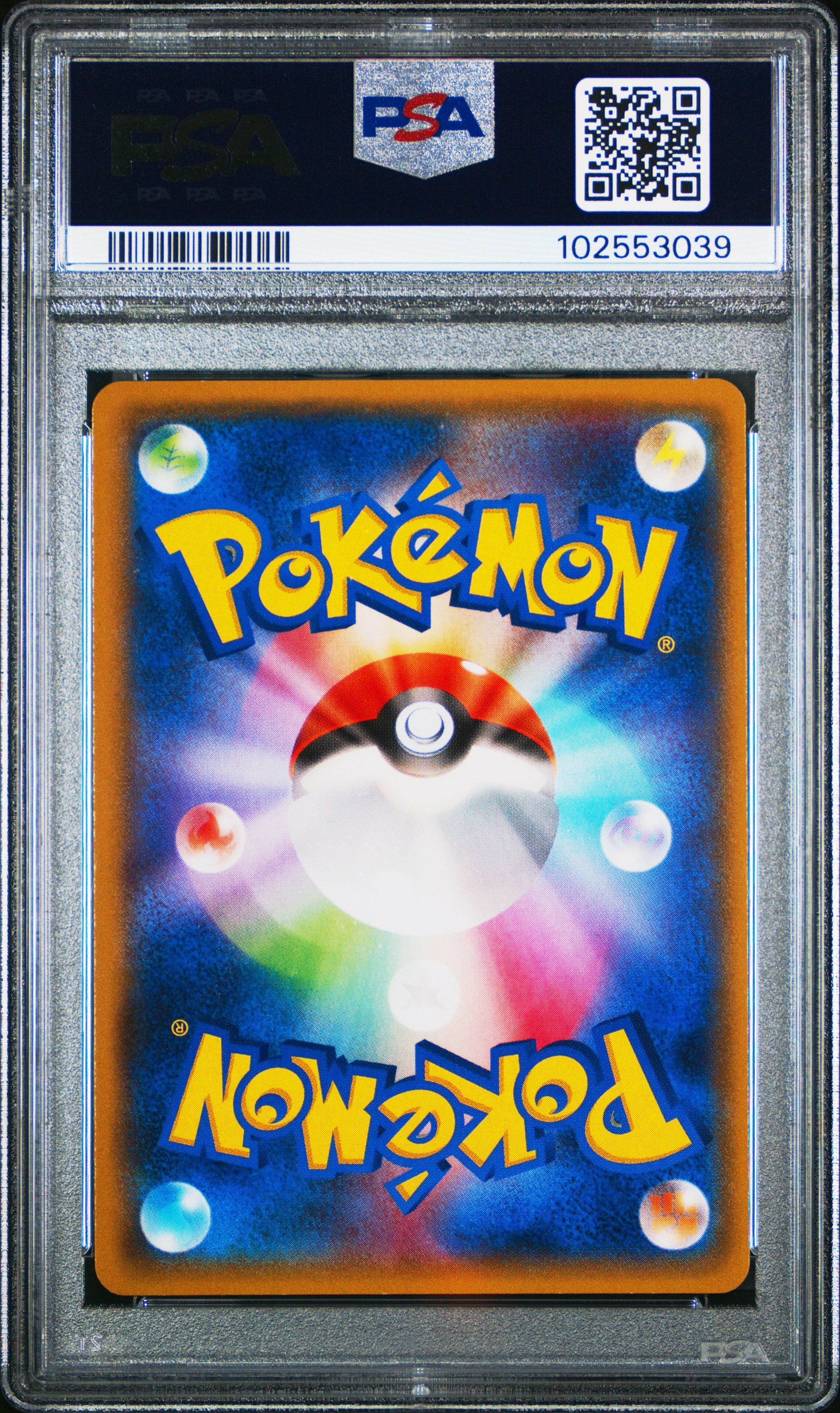2015 Pokemon Japanese Xy Emerald Break-1st Ed. Fa/Winona 10 PSA #088