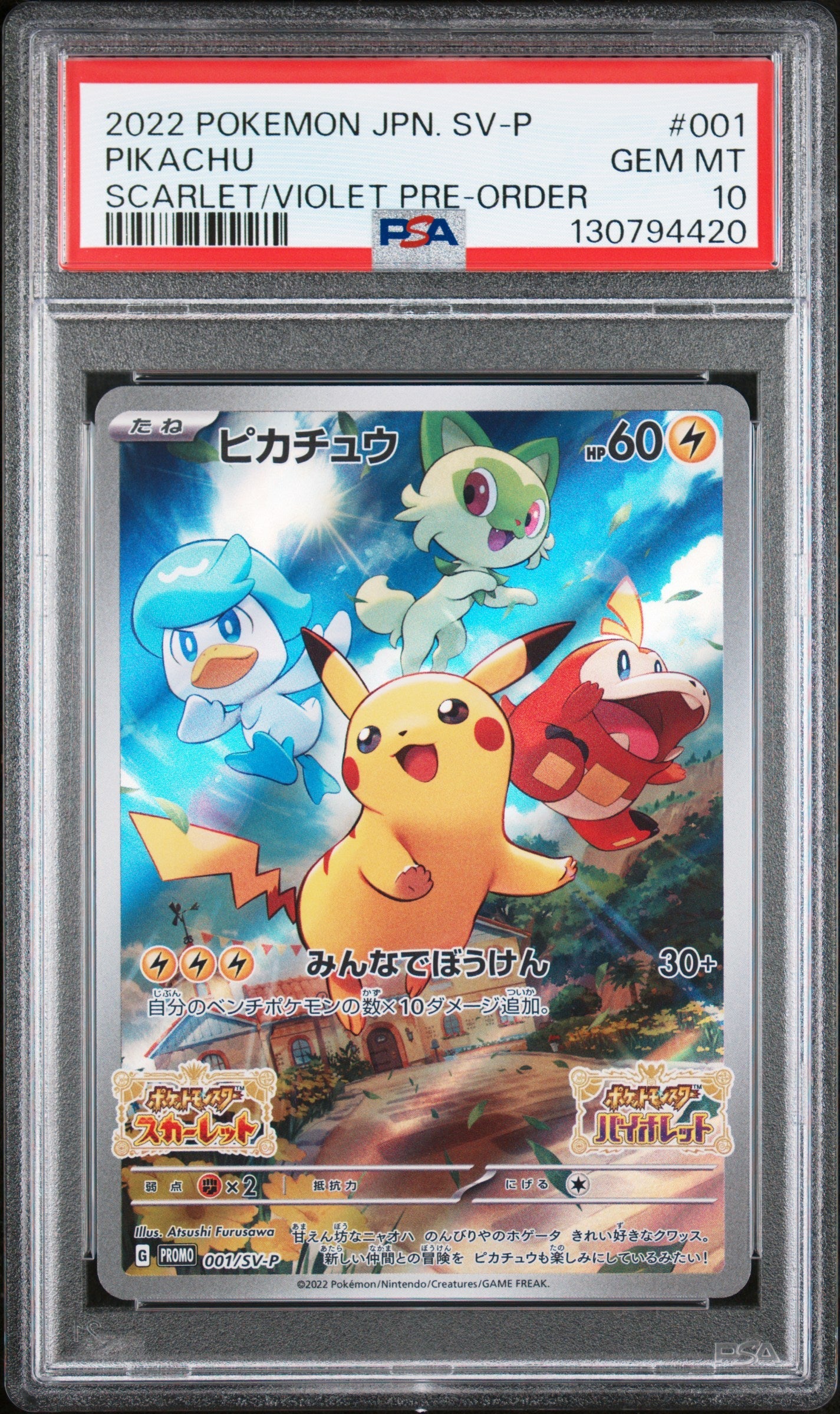 2022 Pokemon Japanese Sv Promo Scarlet/Violet Pre-Order Pikachu 10 PSA #001