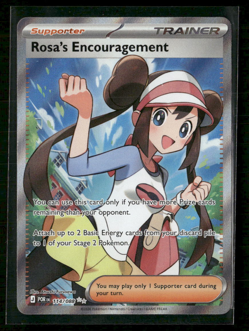 ME03: Perfect Order Rosa's Encouragement #114/088