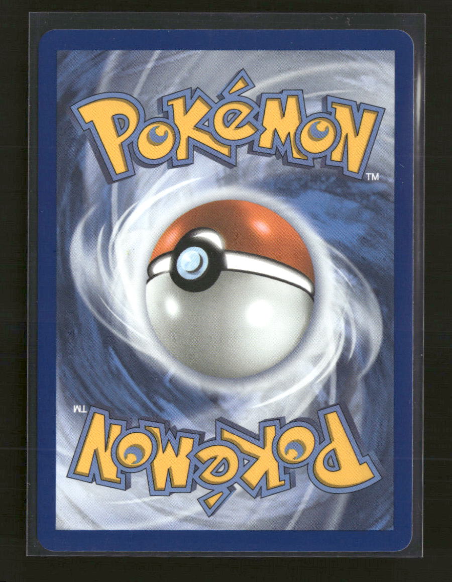 ME: Ascended Heroes Ultra Ball #264/217