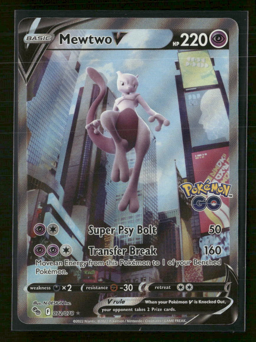 Pokemon GO Mewtwo V (Alternate Full Art) #072/078