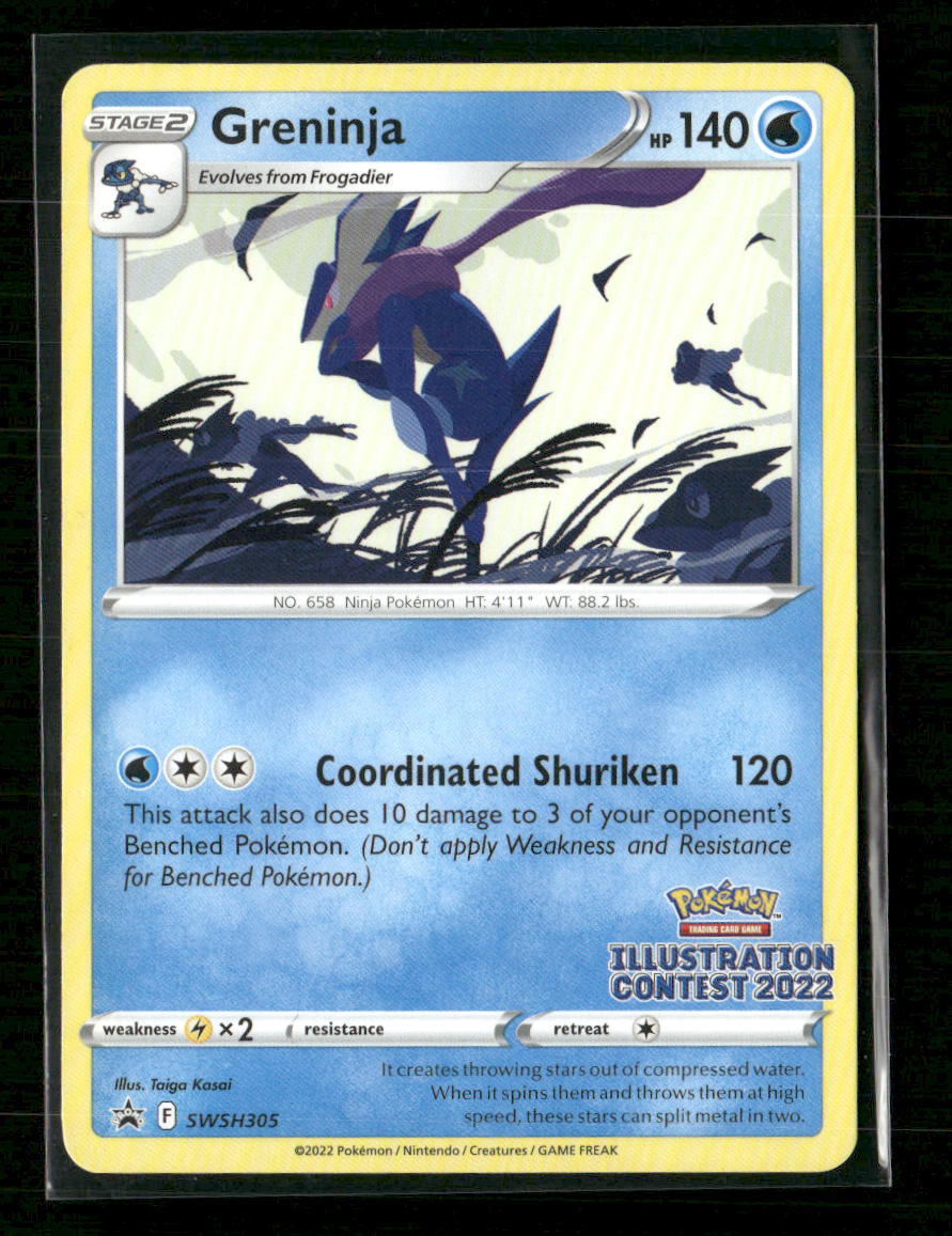 SWSH: Sword & Shield Promo Cards Greninja (Illustration Contest 2022) #SWSH305
