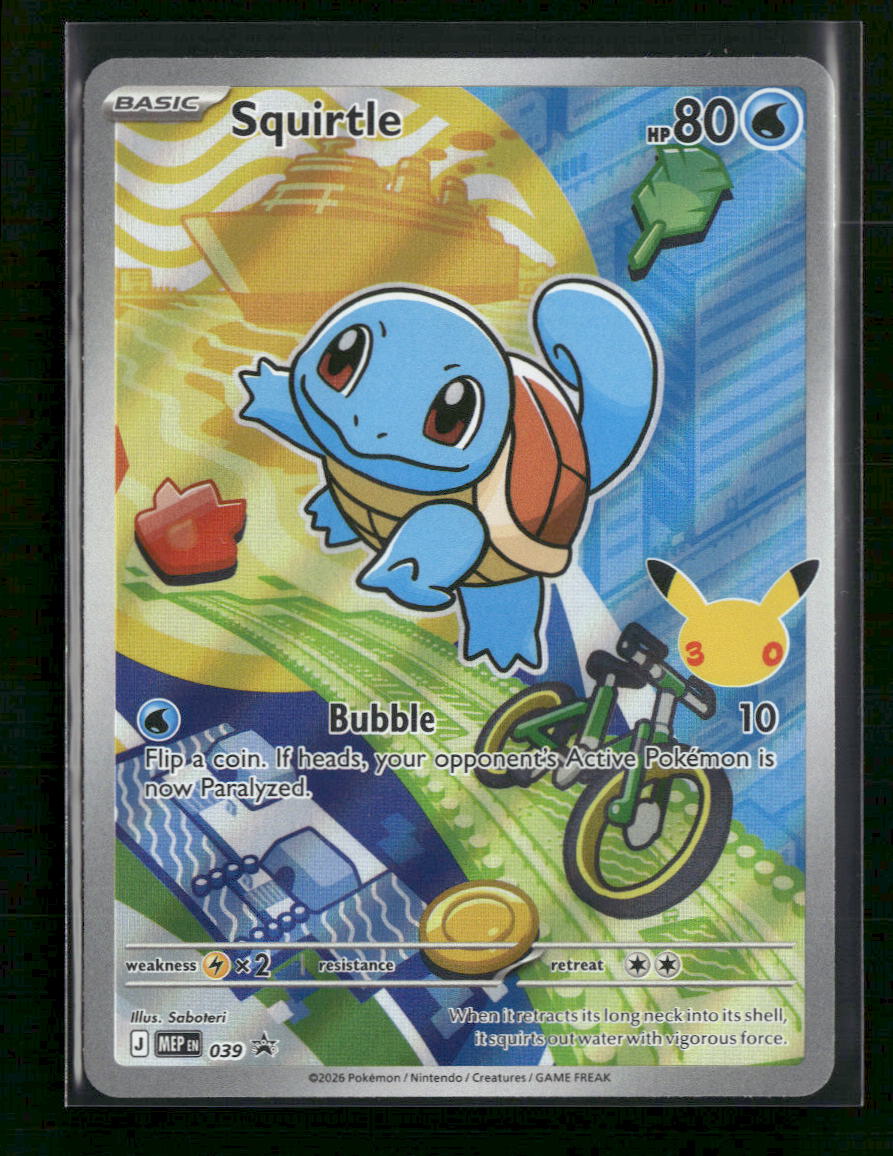 ME: Mega Evolution Promo Squirtle #039