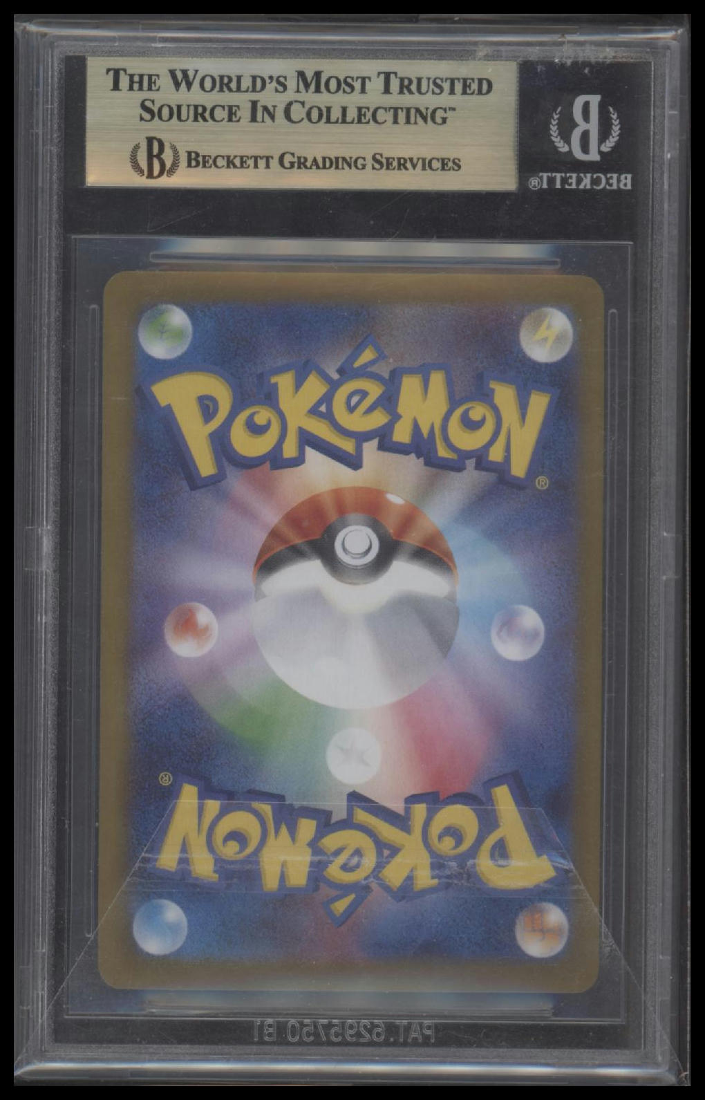 2024 Pokemon SV Terastal Festival ex High Class JP Sylveon ex 9.5 BGS
