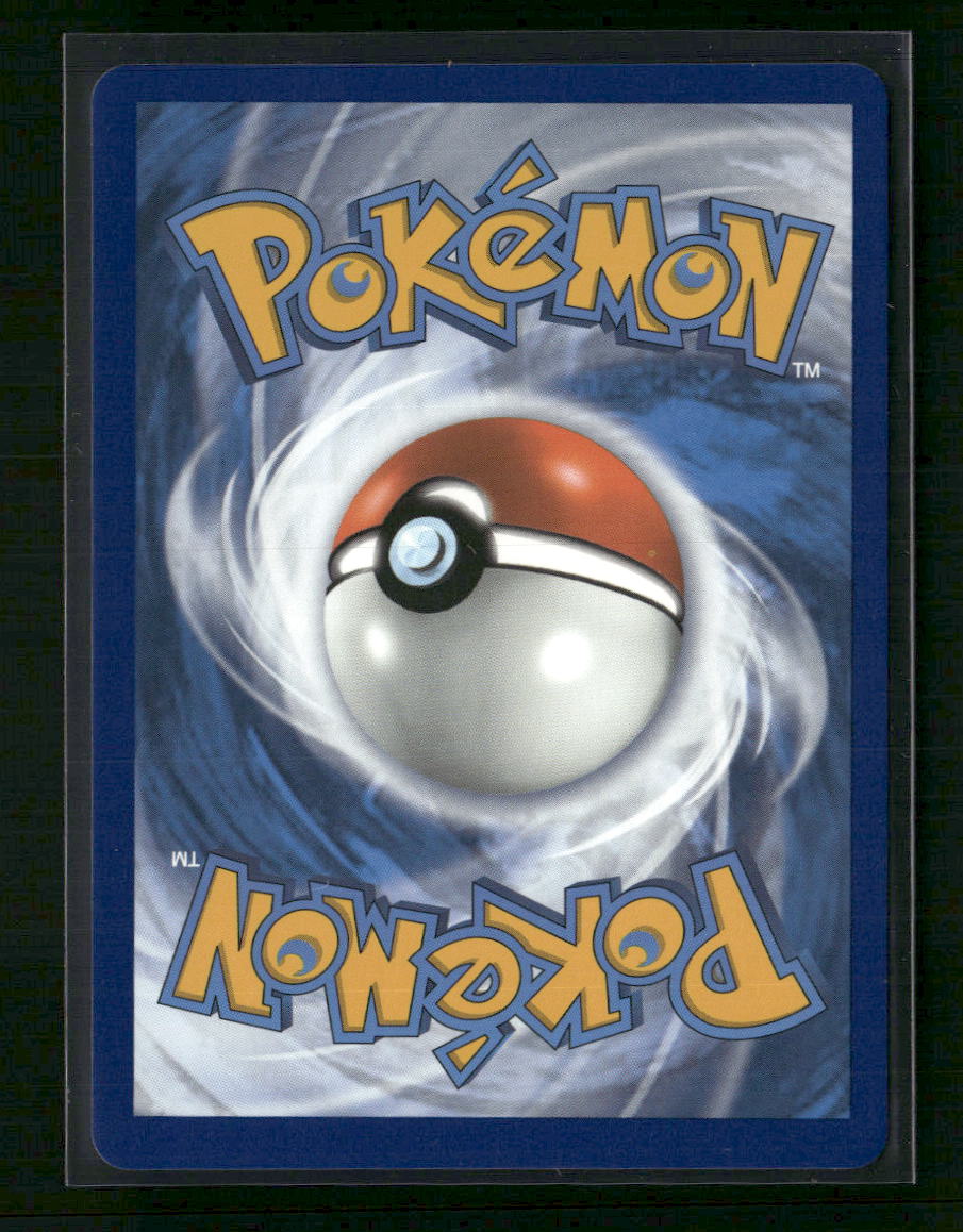 SWSH07: Evolving Skies Rayquaza VMAX #111/203