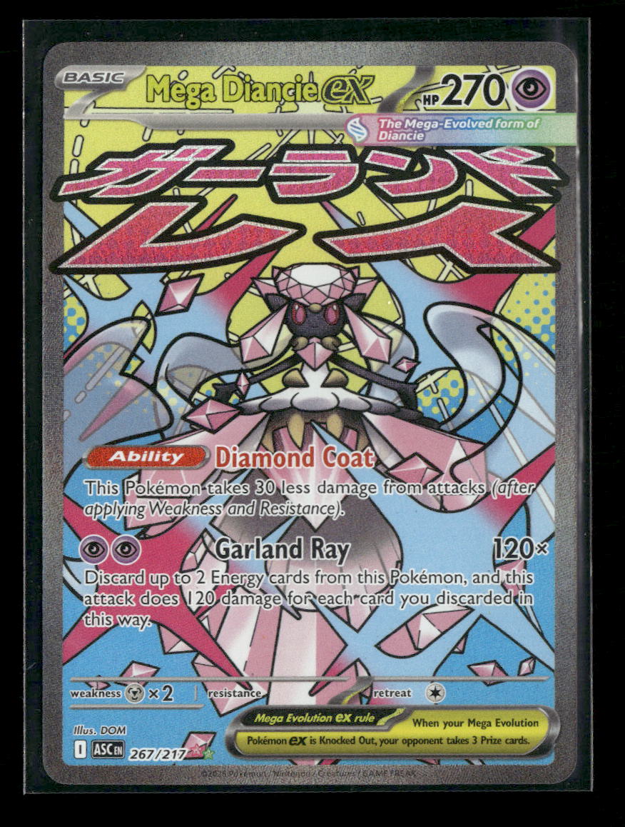 ME: Ascended Heroes Mega Diancie ex #267/217