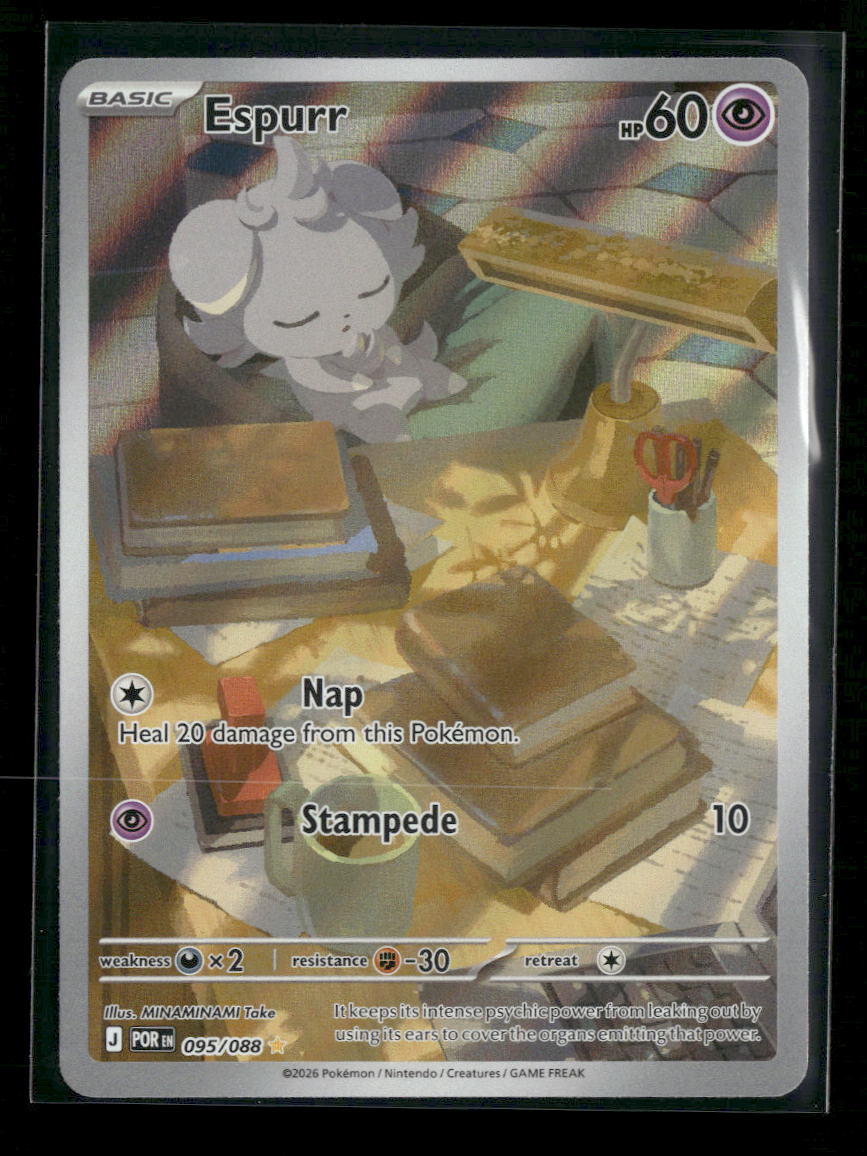 ME03: Perfect Order Espurr #095/088