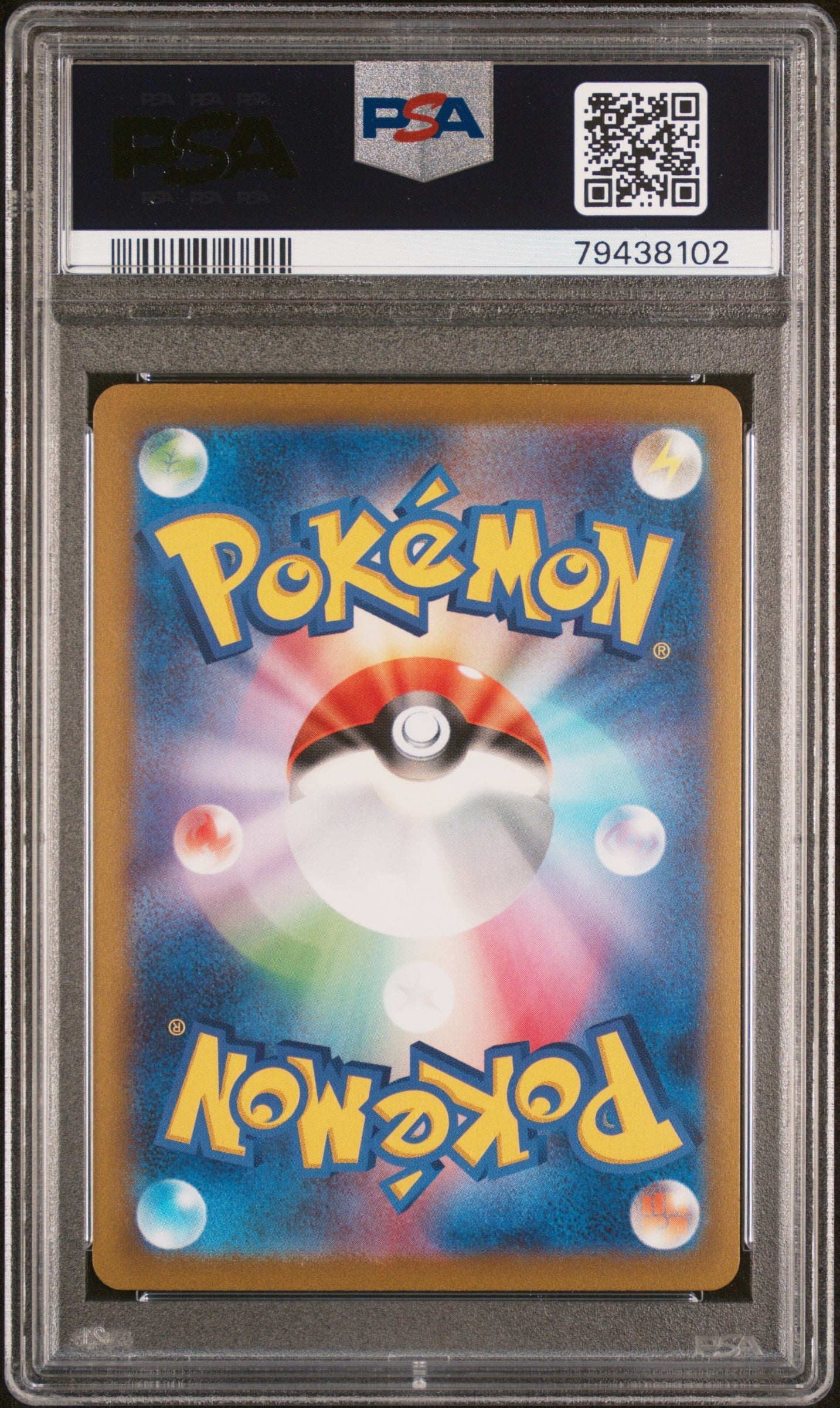 2023 Pokemon Japanese Sv-P Promo Yu Nagaba X Pcg Campaign Umbreon 10 PSA #067