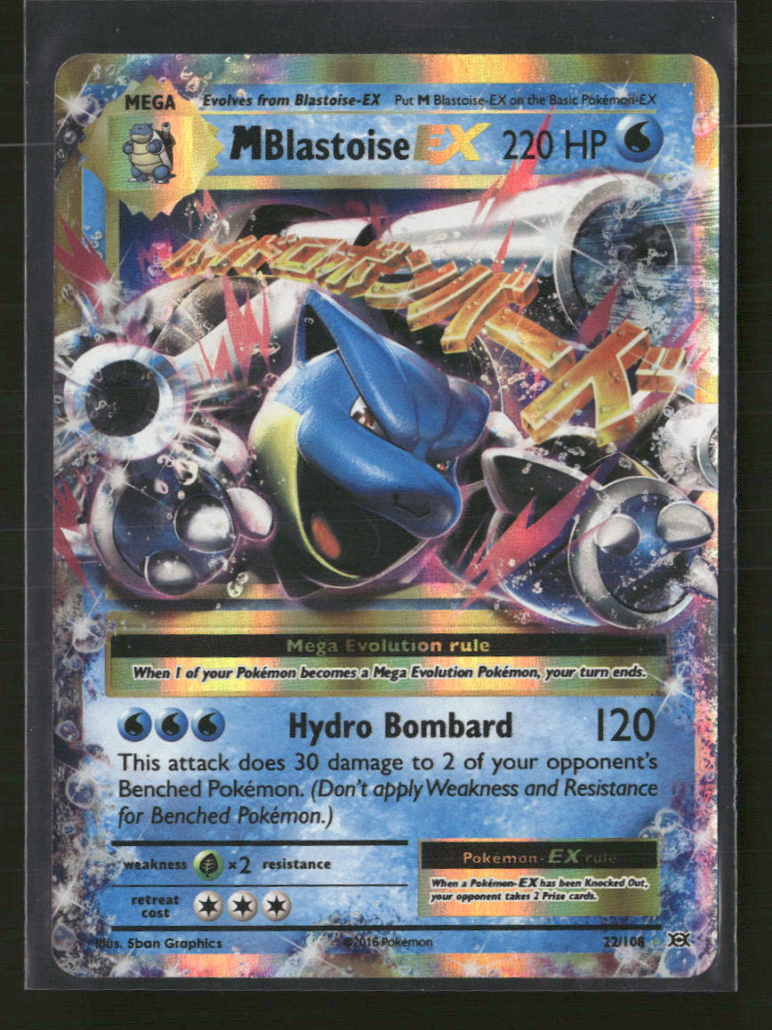XY - Evolutions M Blastoise EX #22/108