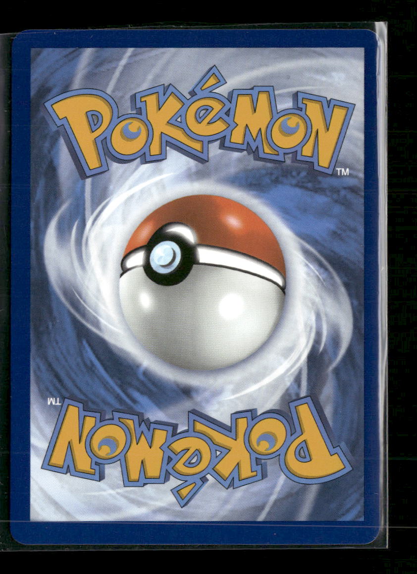 SV: White Flare Reshiram ex #166/086