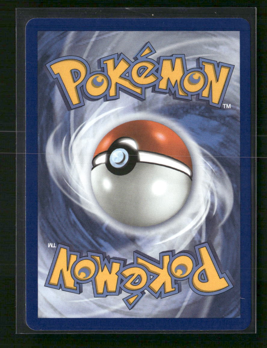 ME03: Perfect Order Rowlet #090/088