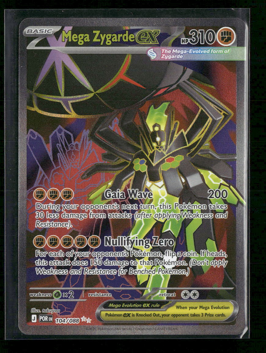 ME03: Perfect Order Mega Zygarde ex #104/088