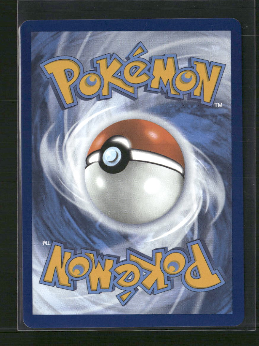 SV08: Surging Sparks Pikachu ex #247/191