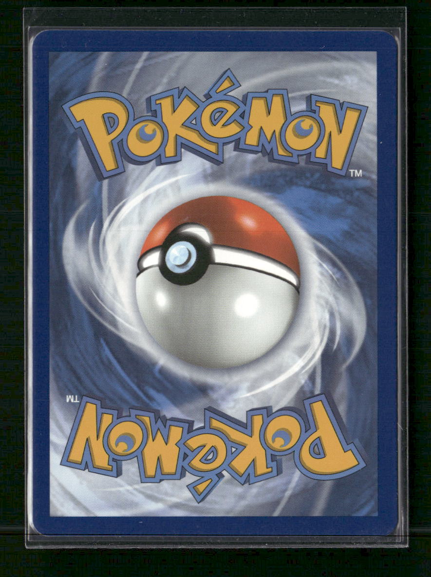 SWSH07: Evolving Skies Vaporeon VMAX #030/203