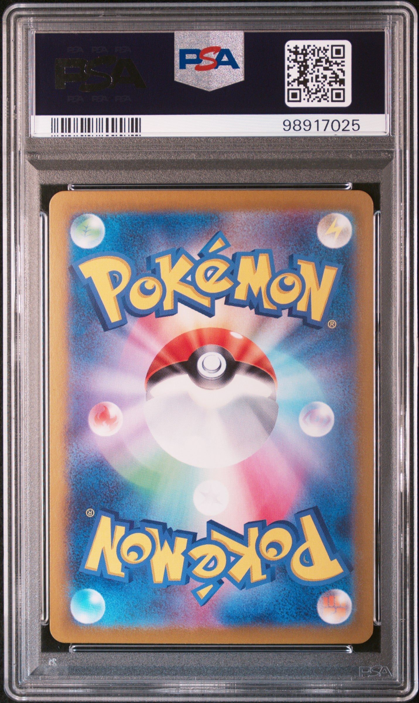 2024 Pokemon JP Sv7a-Paradise Dragona Special Art Rare Latias Ex 10 PSA #087