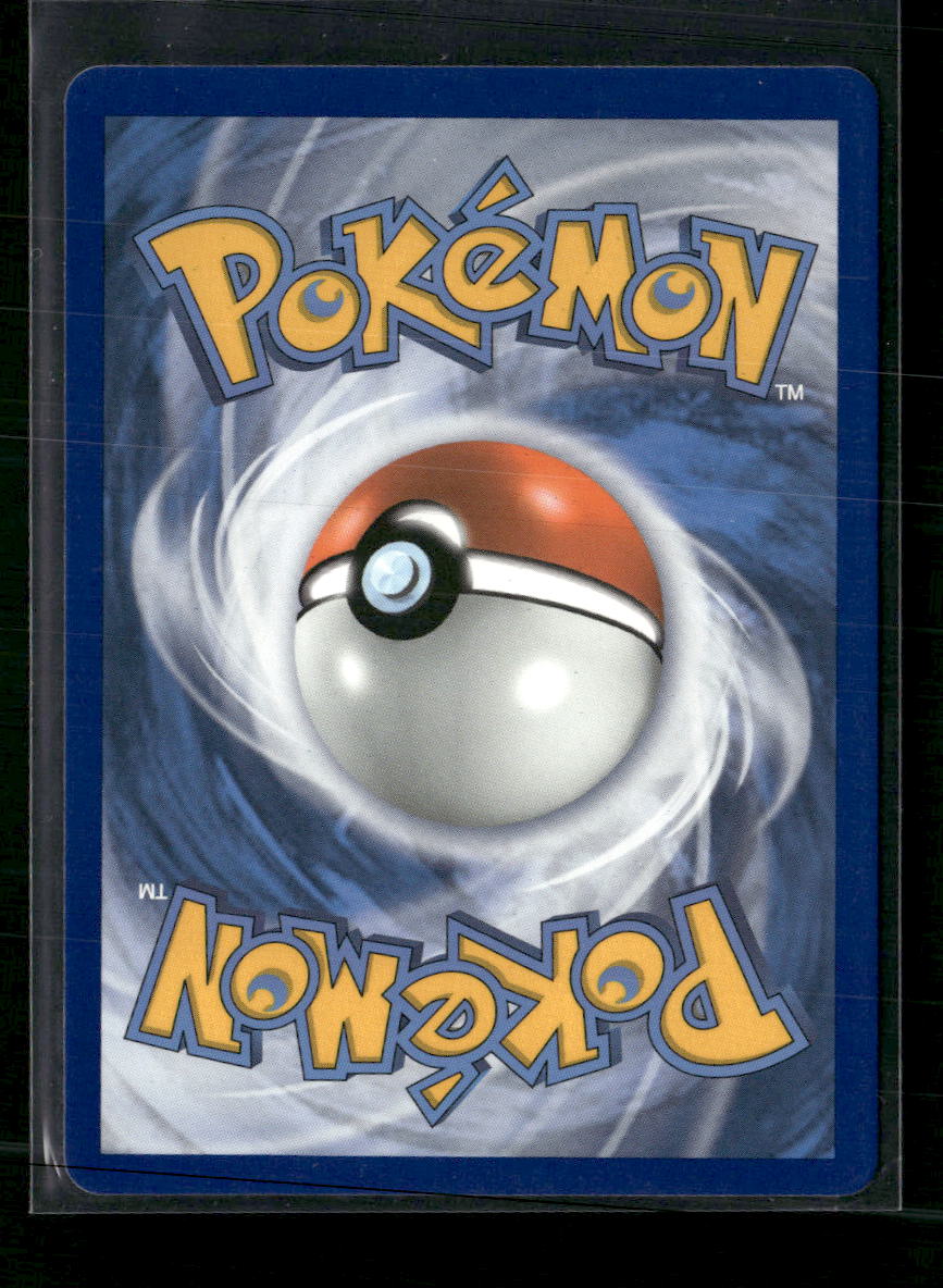 Hidden Fates: Shiny Vault Silvally GX #SV79/SV94