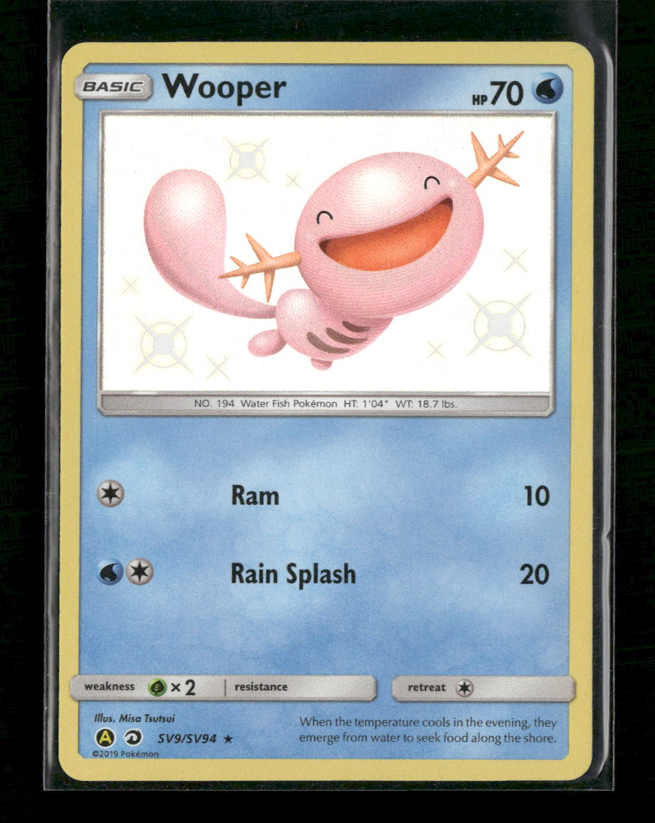 Hidden Fates: Shiny Vault Wooper #SV9/SV94