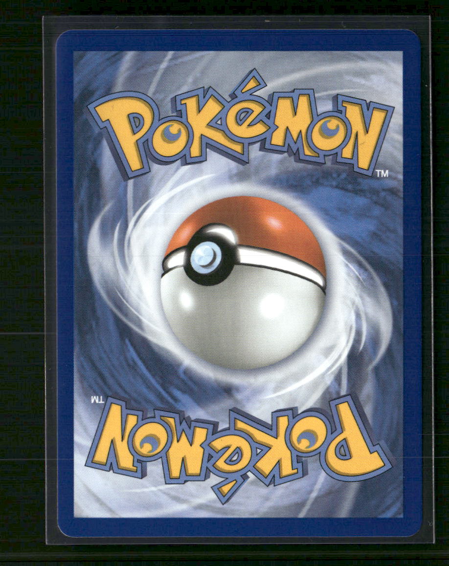ME: Ascended Heroes Ultra Ball #264/217