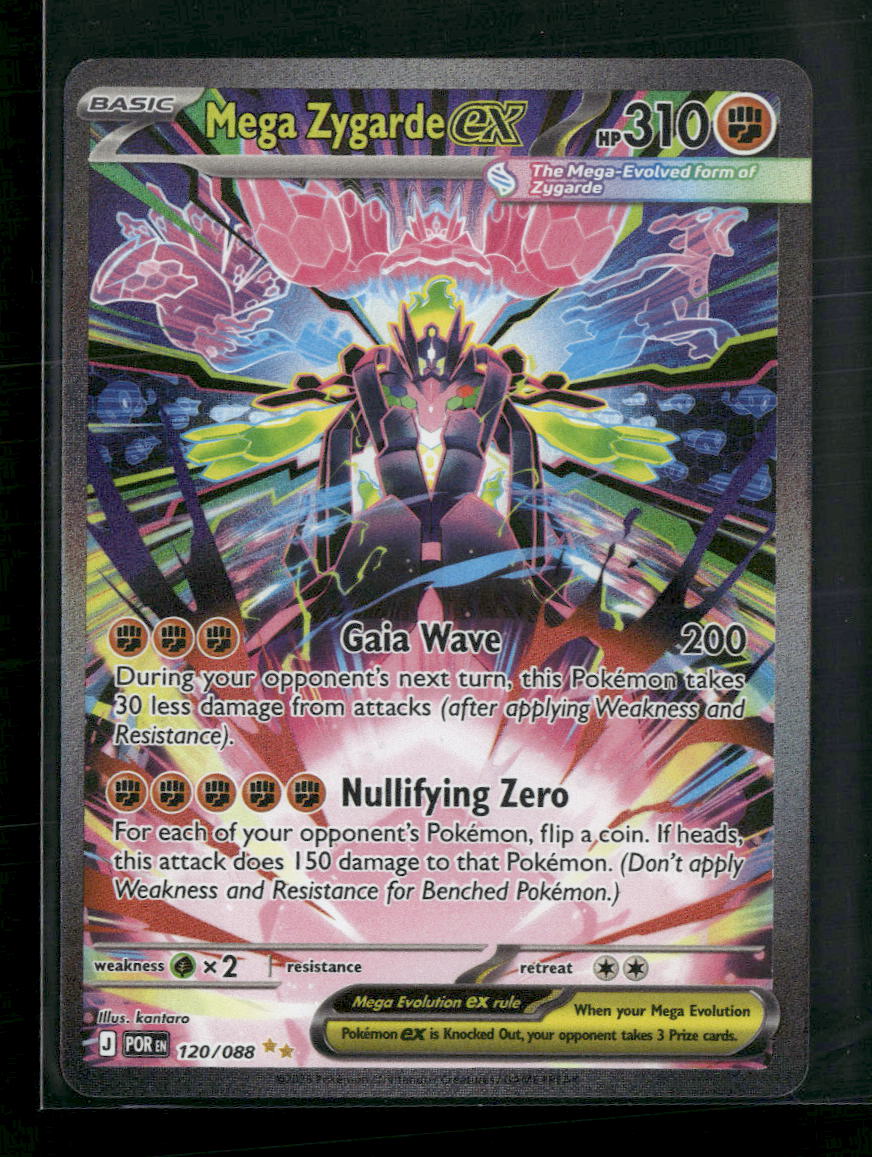 ME03: Perfect Order Mega Zygarde ex #120/088