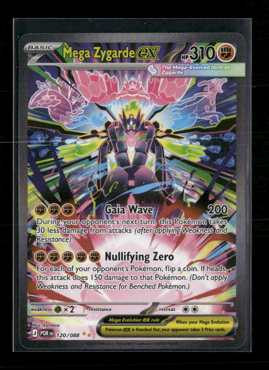 ME03: Perfect Order Mega Zygarde ex #120/088
