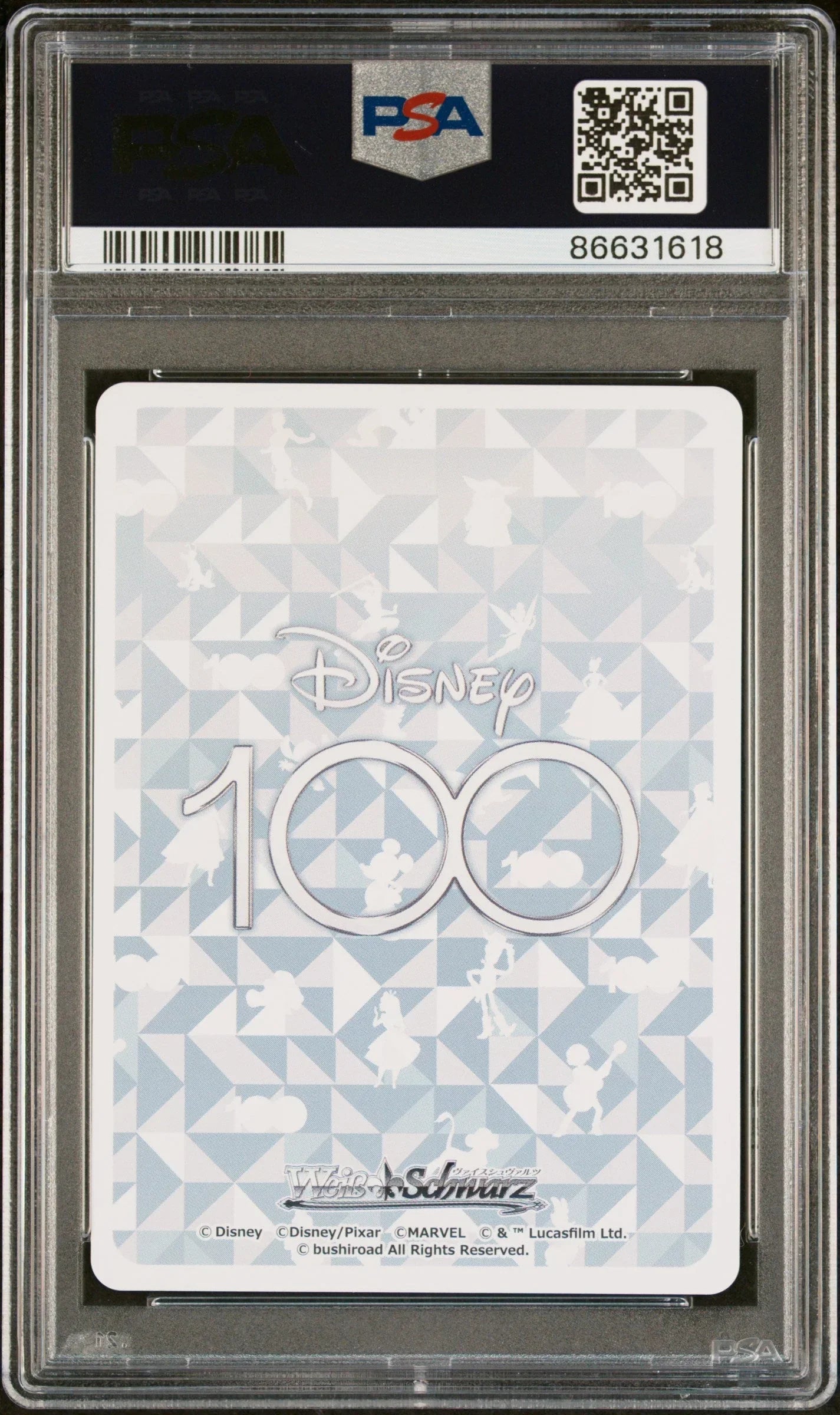 2023 WEISS SCHWARZ JAPANESE DISNEY 100 HARD WORKING BOY NEMO S104 94 PSA 10
