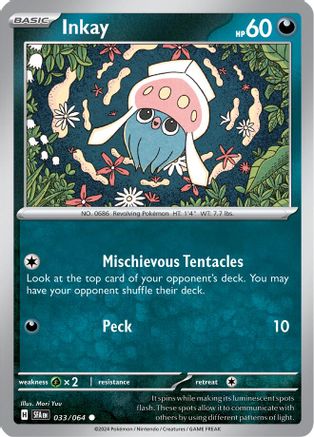 Inkay 033/064 - SV Shrouded Fable