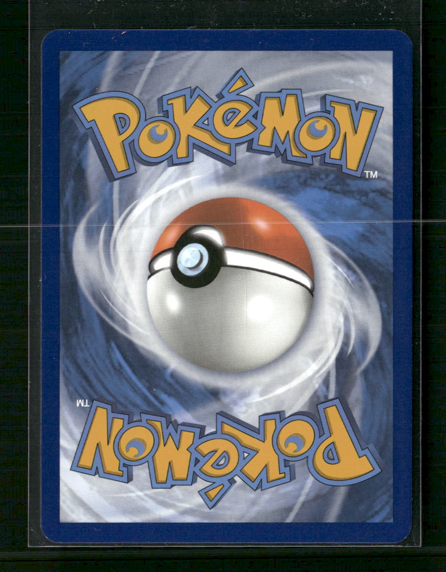 SV: Scarlet & Violet 151 Mew ex #205/165