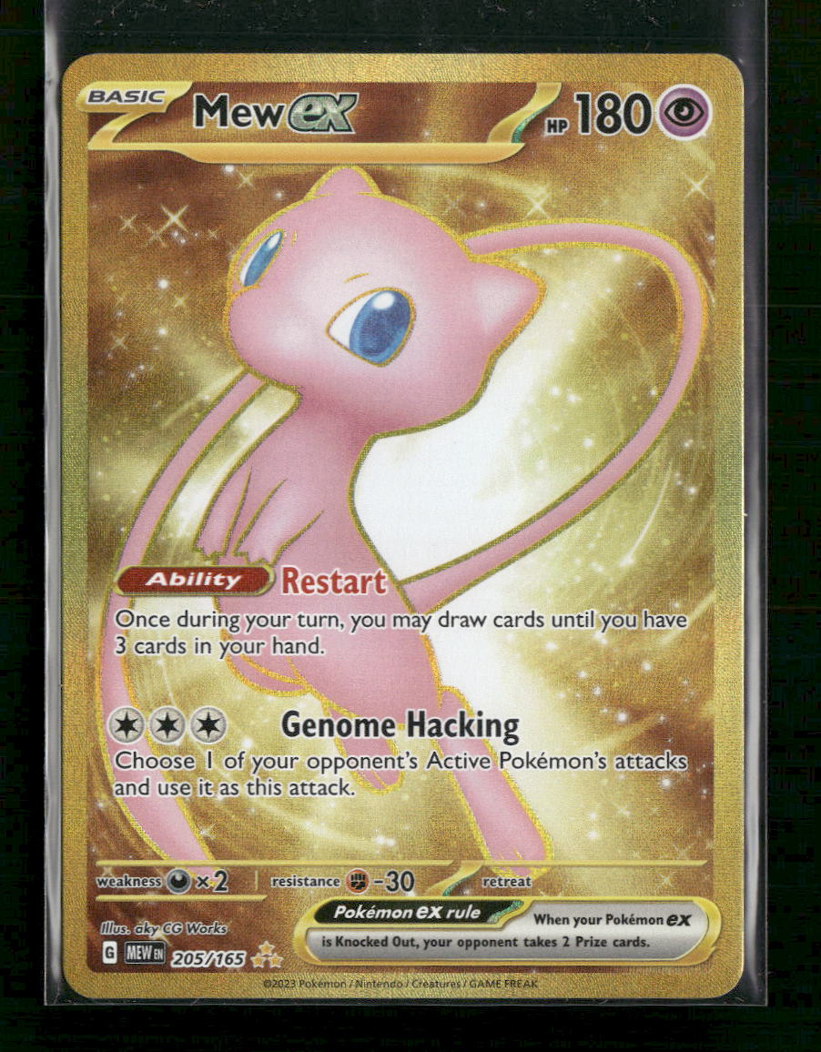 SV: Scarlet & Violet 151 Mew ex #205/165