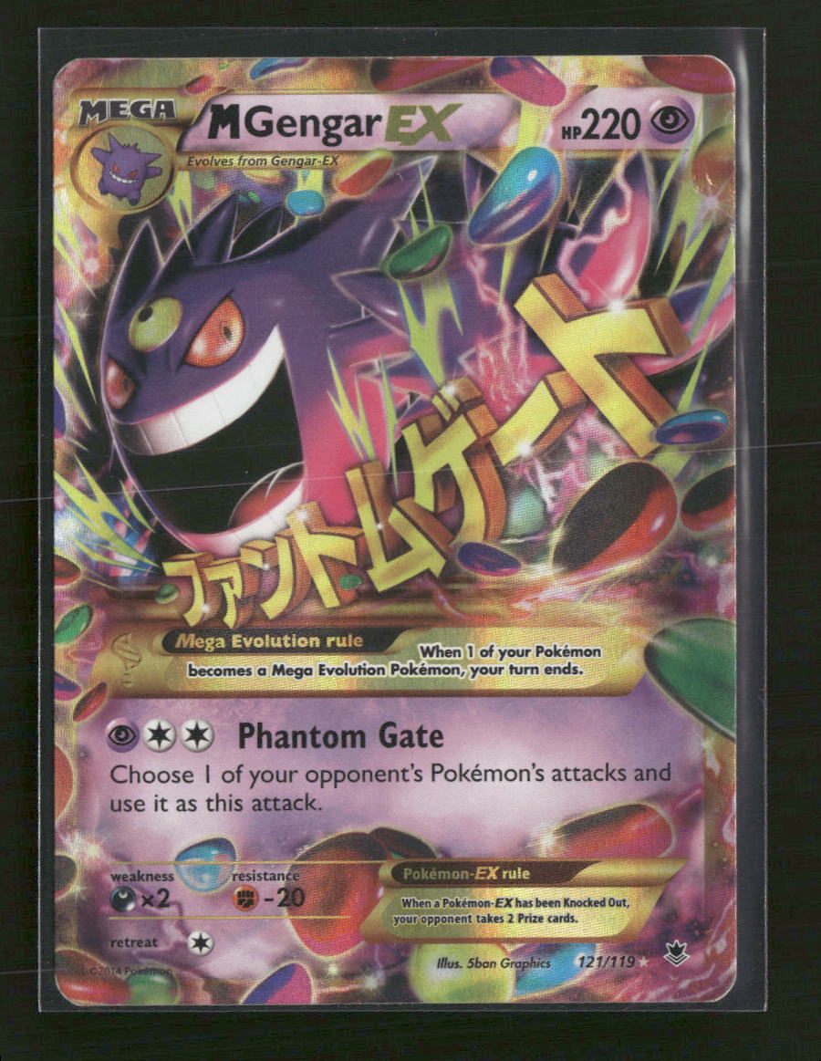 XY - Phantom Forces M Gengar EX (121 Secret Rare) #121/119