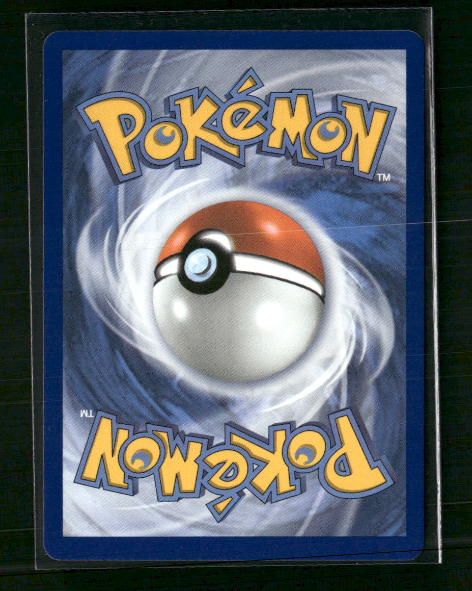 SV10: Destined Rivals Ethan's Ho-Oh ex #230/182