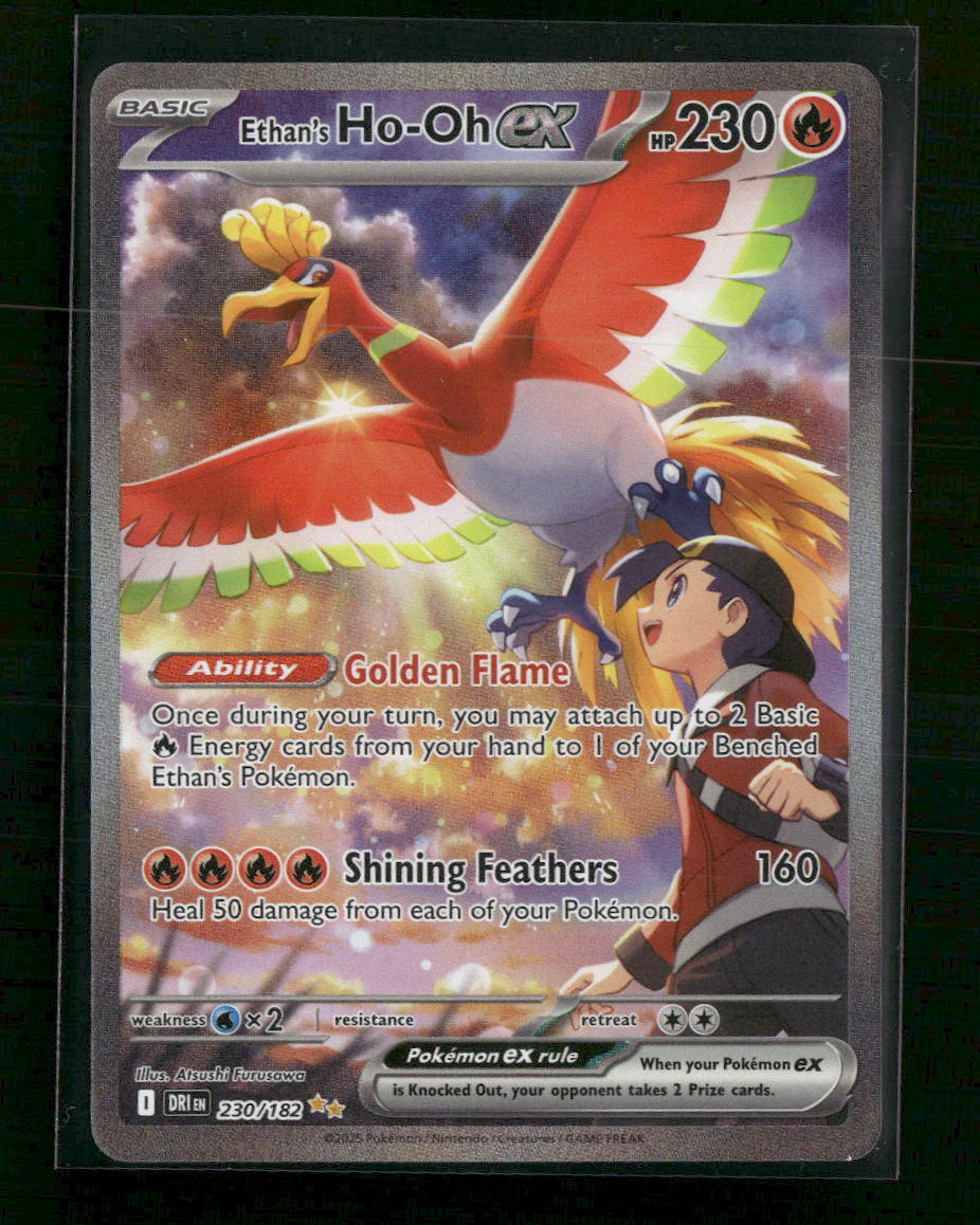 SV10: Destined Rivals Ethan's Ho-Oh ex #230/182