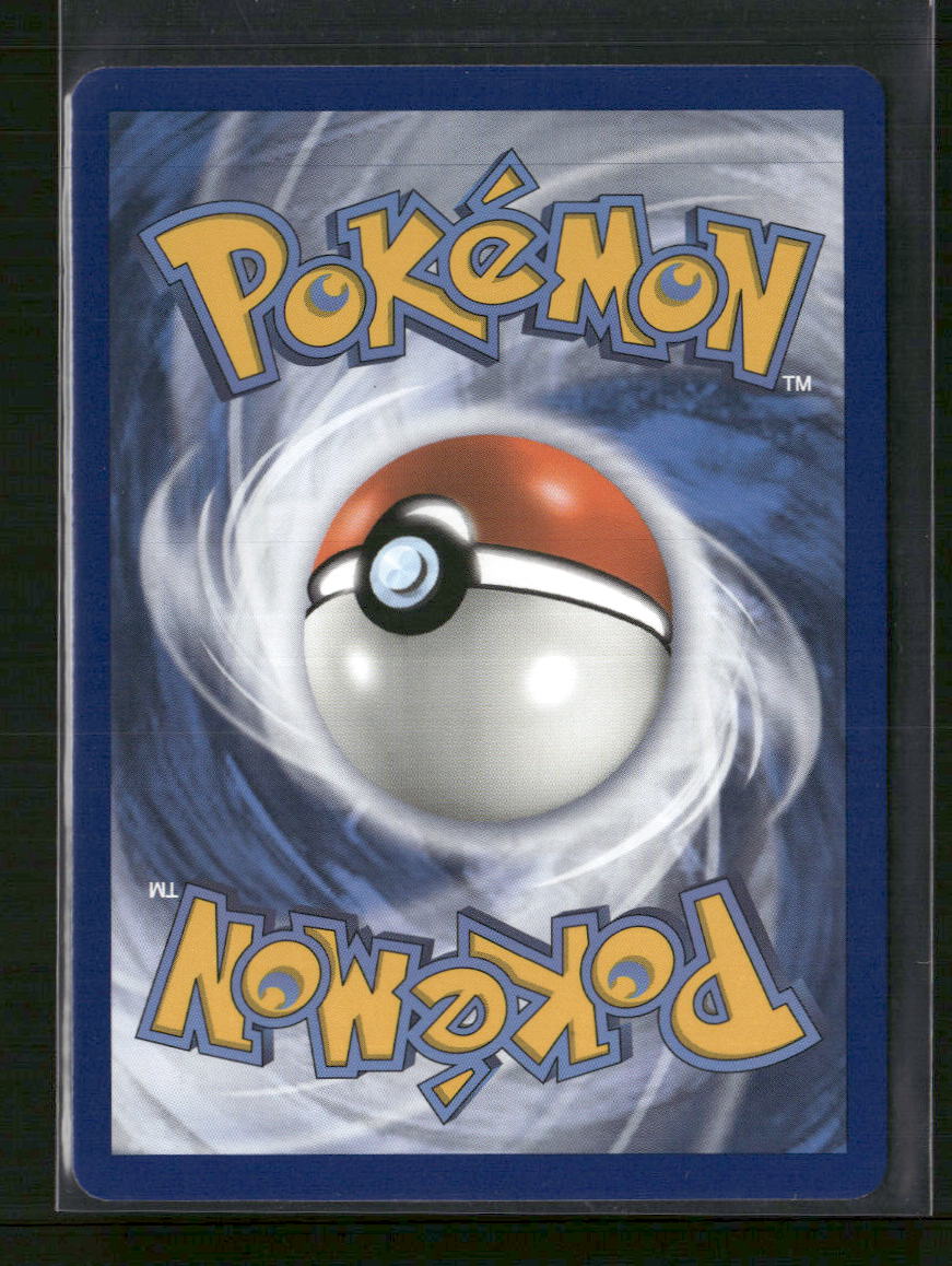 SM Promos Raichu GX #SM90
