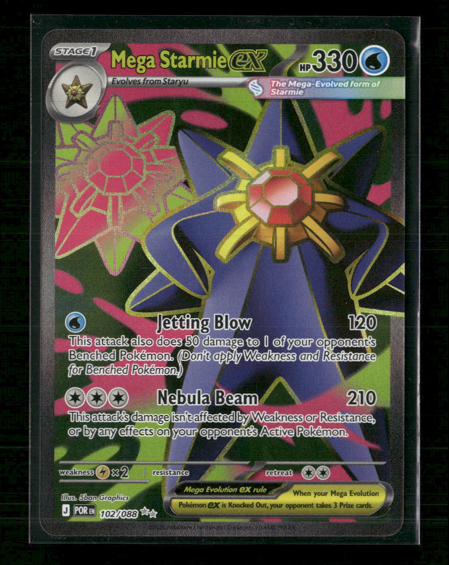 ME03: Perfect Order Mega Starmie ex #102/088