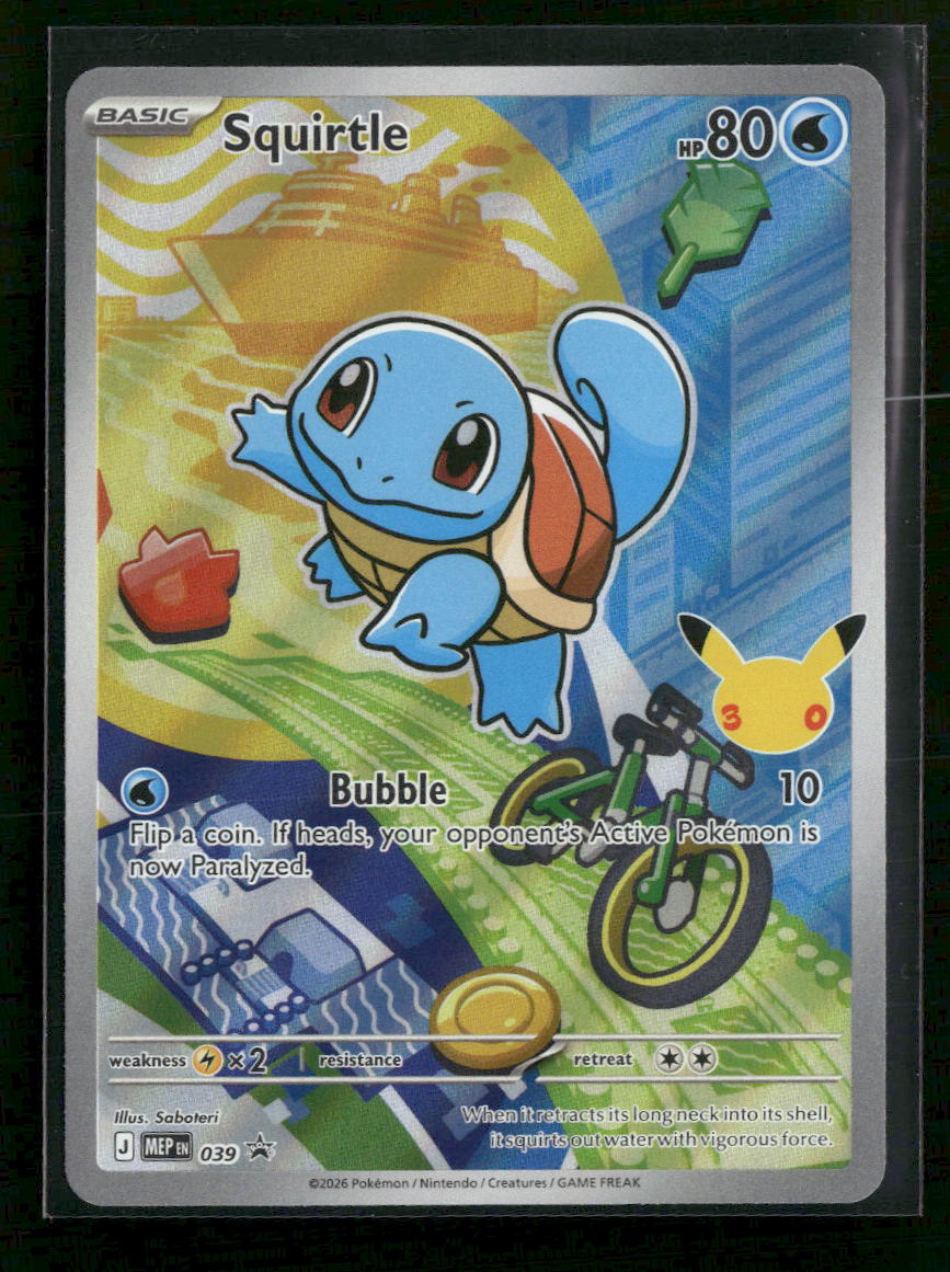 ME: Mega Evolution Promo Squirtle #039