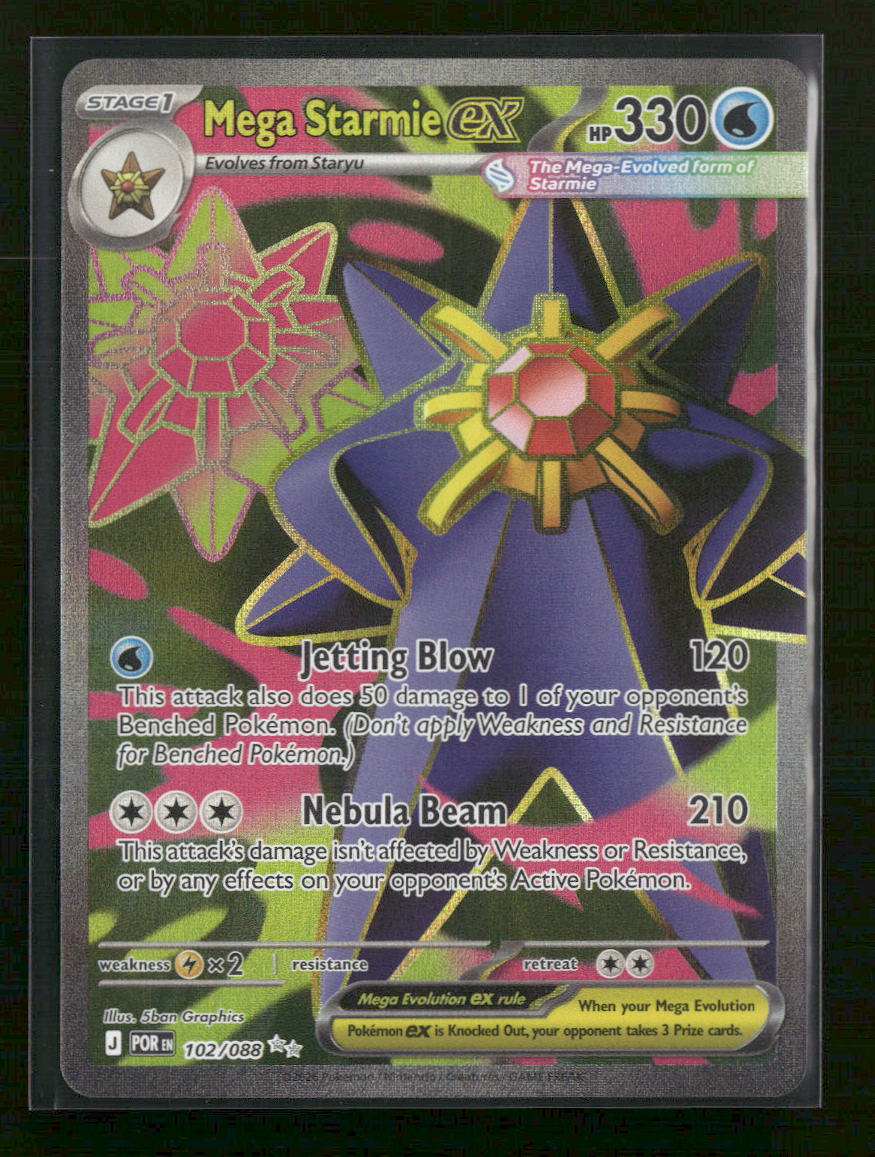 ME03: Perfect Order Mega Starmie ex #102/088