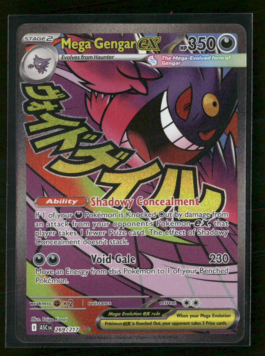 ME: Ascended Heroes Mega Gengar ex #269/217