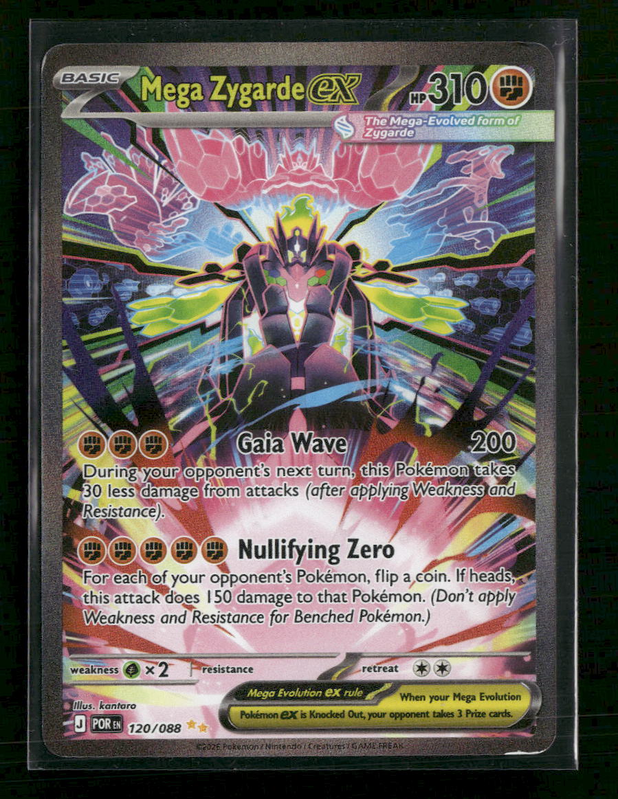 ME03: Perfect Order Mega Zygarde ex #120/088