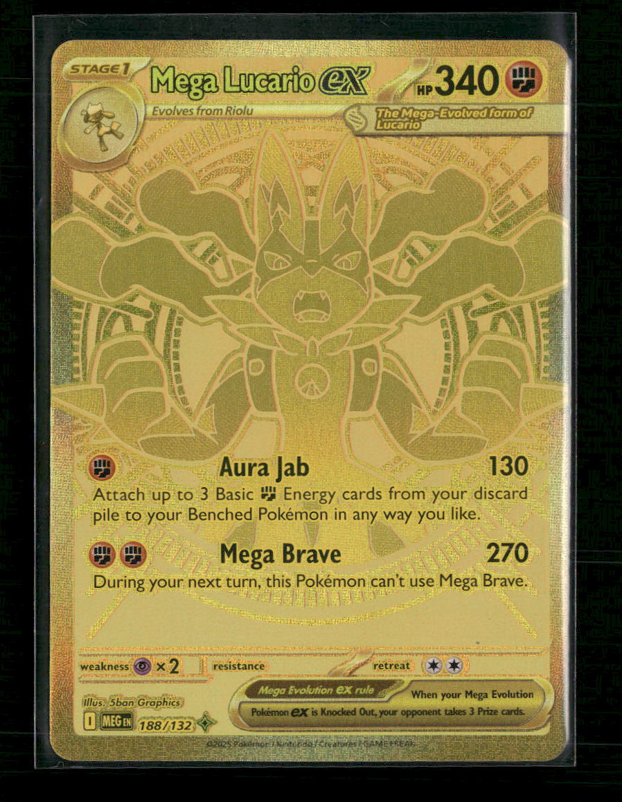 ME01: Mega Evolution Mega Lucario ex #188/132