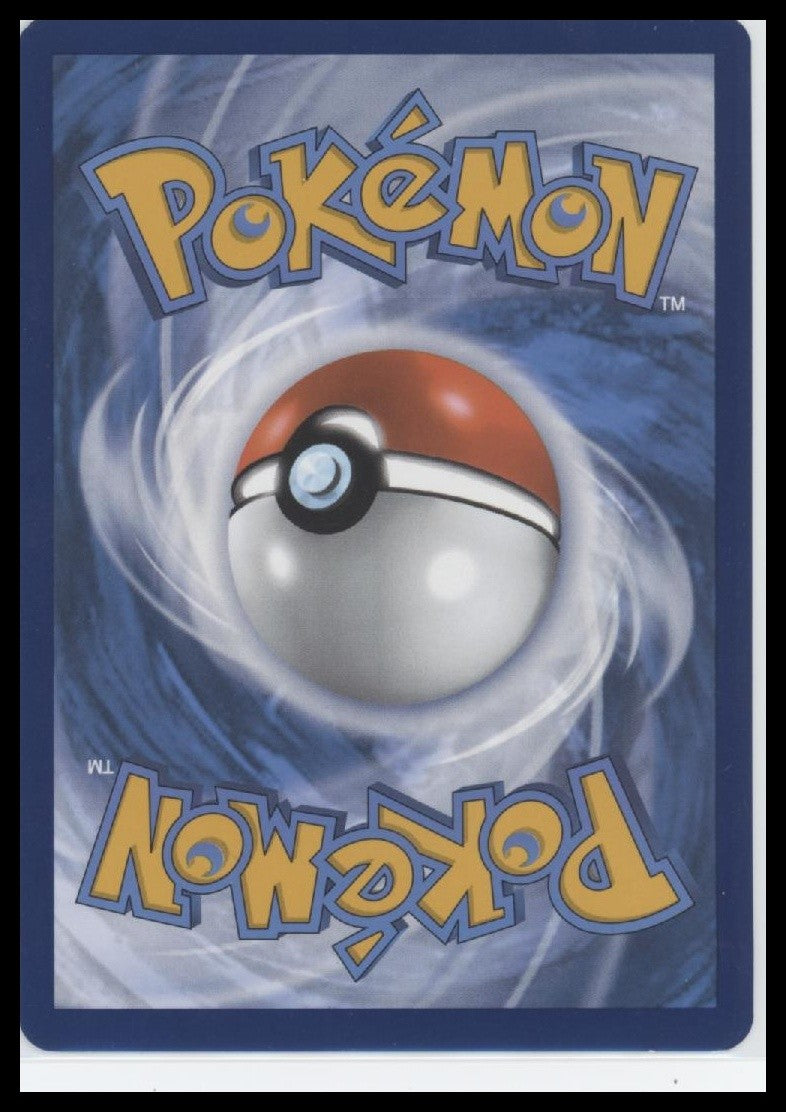 Eevee SV: Scarlet & Violet Promo Cards #173 - BIG Crimp Error