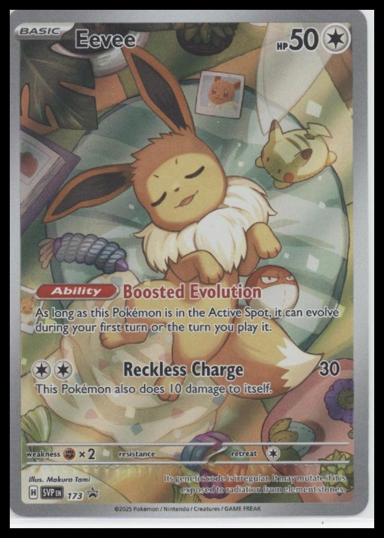 Eevee SV: Scarlet & Violet Promo Cards #173 - BIG Crimp Error