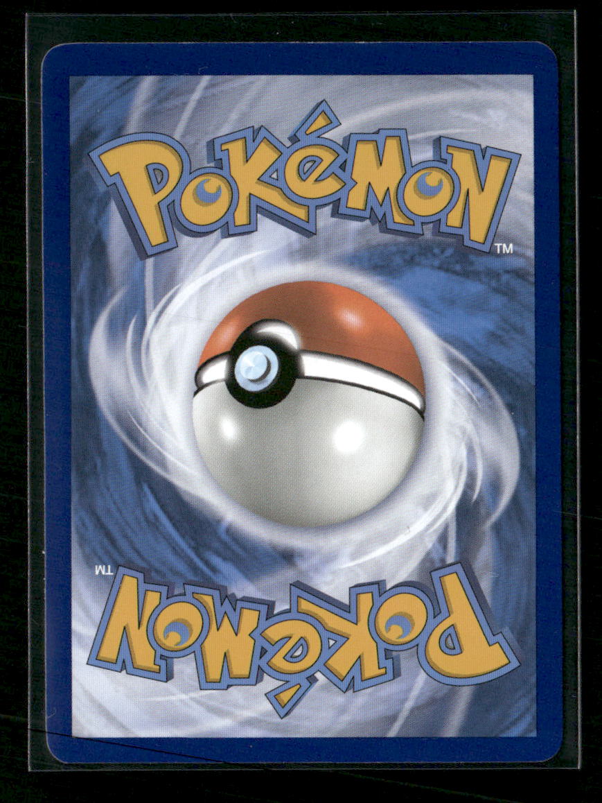 SV02: Paldea Evolved Quaquaval ex #260/193