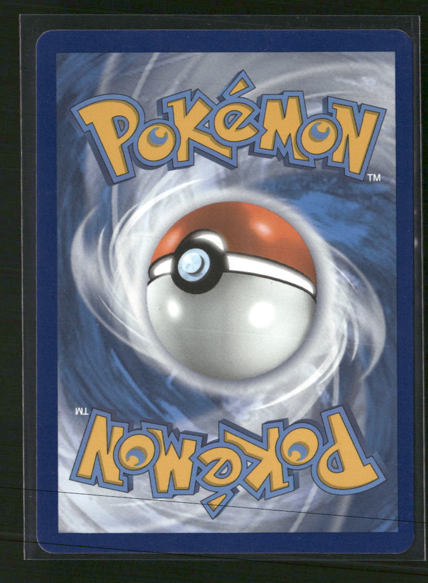 SWSH07: Evolving Skies Rayquaza VMAX #111/203