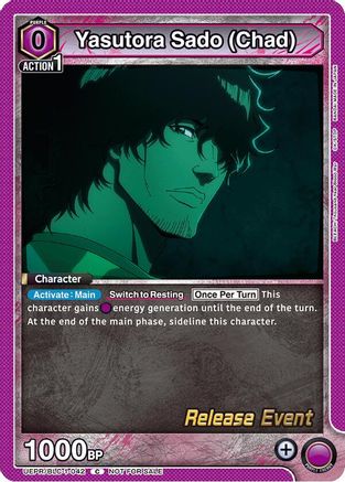 Yasutora Sado (Chad) (UEPR/BLC-1-042) - UE01BT BLEACH ThousandYear Blood War Release Event Cards