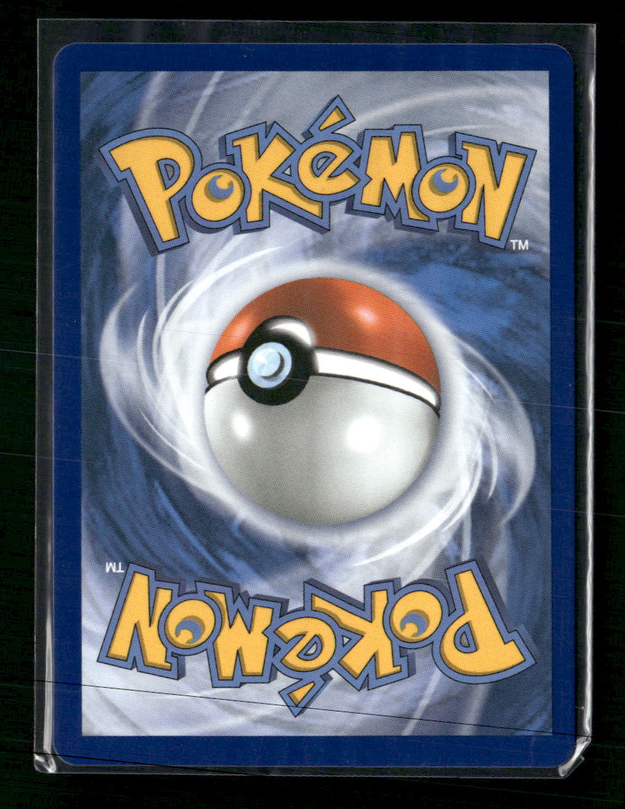 ME: Mega Evolution Promo Oricorio ex #024
