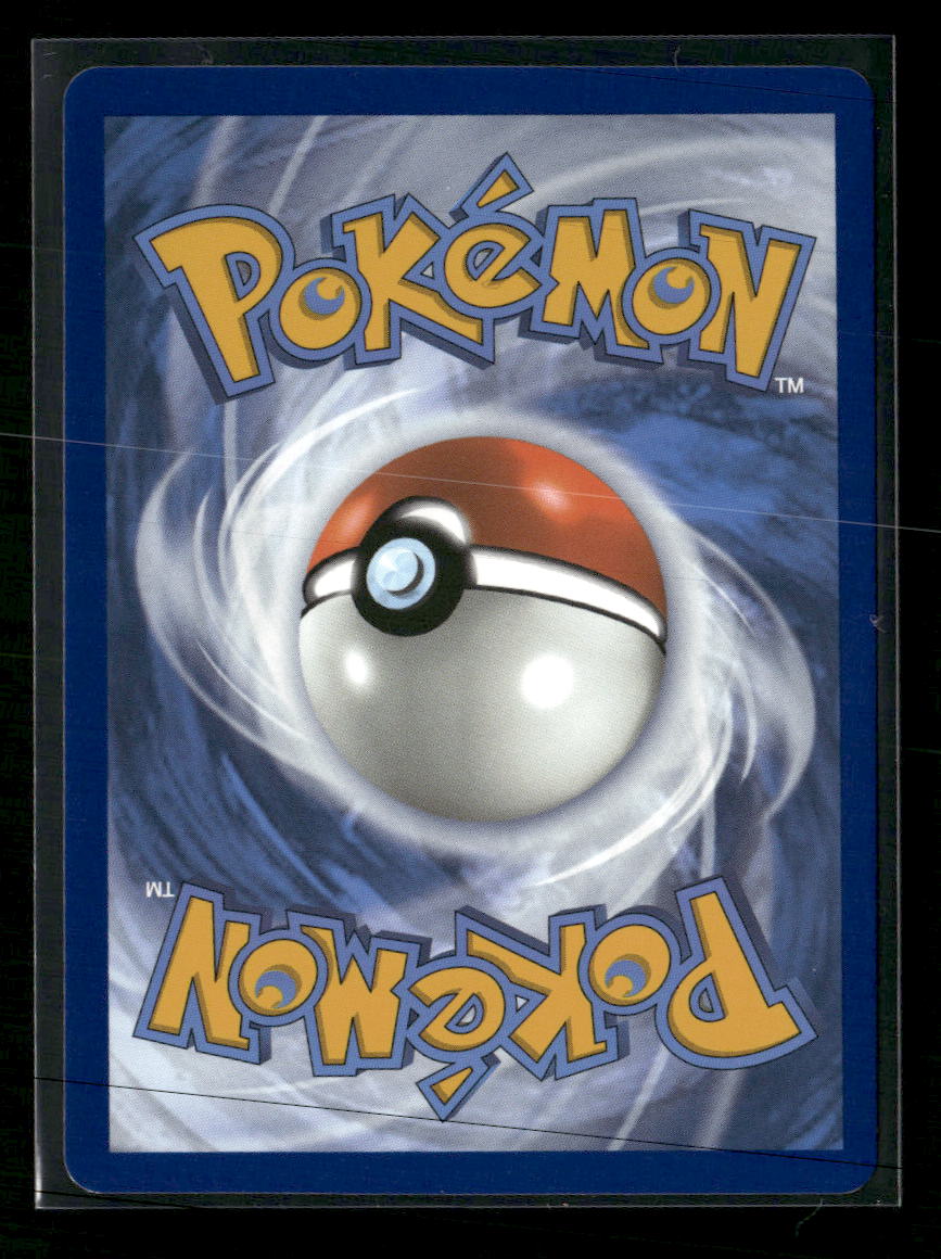 SV08: Surging Sparks Alolan Exeggutor ex #242/191