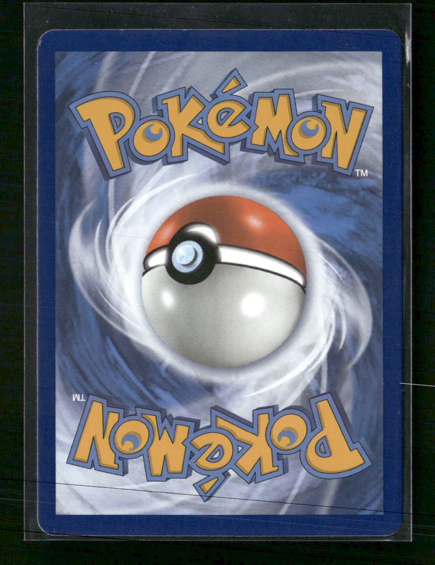 SWSH07: Evolving Skies Umbreon VMAX (Secret) #214/203