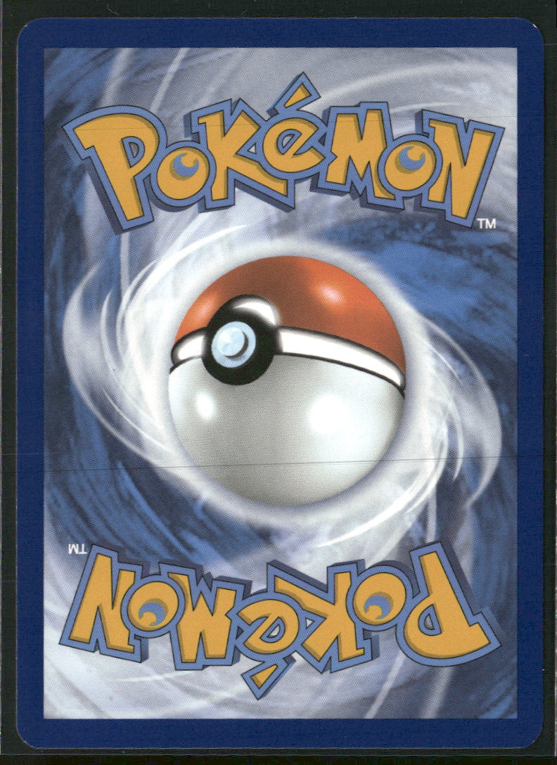 SV: Scarlet & Violet 151 Omanyte #180/165