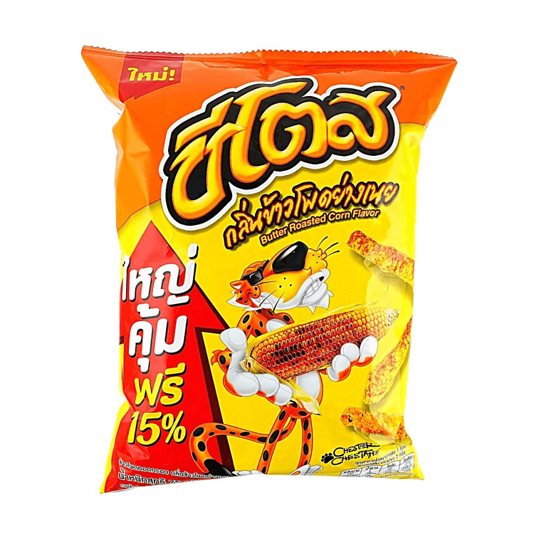 Cheetos Butter Roasted Corn Flavor Corn Chips 2.64 oz