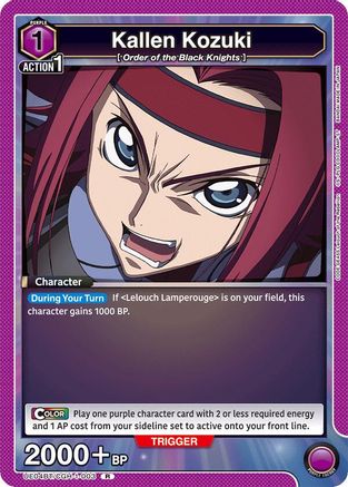 Kallen Kozuki (003) (UE04BT/CGH-1-003) - UE04BT CODE GEASS Lelouch of the Rebellion Foil
