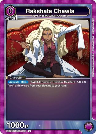 Rakshata Chawla (014) (UE04BT/CGH-1-014) - UE04BT CODE GEASS Lelouch of the Rebellion